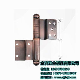 东阳市金济五金制品 定位铰链零售与高清产品展示