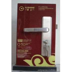 温州宇上五金制品厂 五金零售新势力，品质服务双驱动