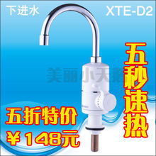 慈溪市净美康电器厂 一站式小家电与五金解决方案供应商